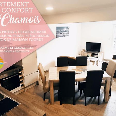 ⁂⁂ Le Chamois Appartement Cledicihome / Magnifique Vue Sur Les Montagnes / 4 Kms De Gerardmer ! ⁂⁂ Rochesson Esterno foto